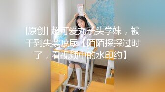 “好湿啊，流了好多水”敏感校服高中妹玩抠逼，手指伸得深入粉穴抠出白浆骚话撩人