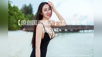 STP30926 探花老王（李寻欢）上海出差 3000网约眼镜巨乳反差婊外围女，长相乖巧可爱床上特别的骚草到她出白浆 VIP0600