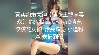 水超多00后妹子，求精