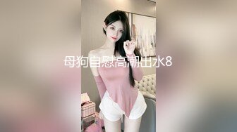 【极品女神❤️反差尤物】“太深了，救命，我站不稳了”穿着旗袍被哥哥按在床边椅子上狠狠艹，外表有多端庄床上就有多淫荡