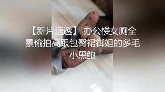 麻豆传媒-色控刘海美少女下海拍摄