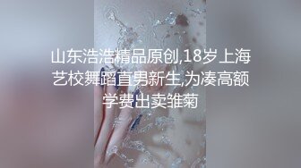 第一美乳超白嫩奶子乳晕多是粉的，和小男友激情收费房，口活很棒特写深喉，灰丝大屁股爆操小穴，逼逼也是非常粉嫩