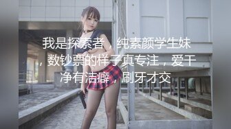 果冻传媒 GDCM-024 被侵犯多次的女主播▌王玥▌榜一大哥暴力吸吮嫩鲍 尽情爆肏迷人裂缝 堕入高潮肉欲