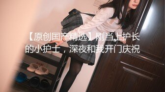 3/6最新 妹子再来第二炮吸吮舔屌活很棒一下就起来了VIP1196