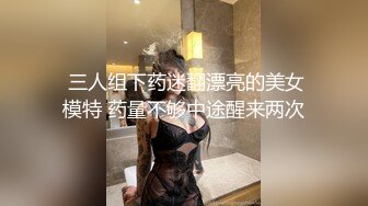 公交车站抄底不穿内裤的超短裙美女真心让人按捺不住啊