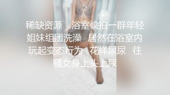 逼那么肥这小东西能满足得了自己吗？