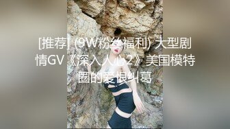  乖巧的小少妇露脸让大哥在镜头前肆意玩弄，给狼友展示逼逼舔蛋蛋吸大屌