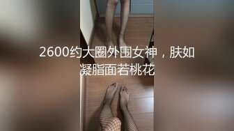 国产AV - 妙龄美女相亲被吊丝男下春药迷奸