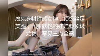 极品少妇帮我打飞机-少女-已婚-同事-Ktv-秘书-护士