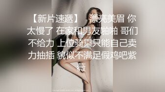 TWTP 商场女厕全景偷拍多位美女嘘嘘都是漂亮美女 (7)