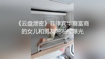 小奶狗学弟被两个体育生学长带回家轮艹