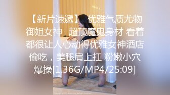 《百度云泄密》年轻情侣做爱视频被渣男分手后曝光