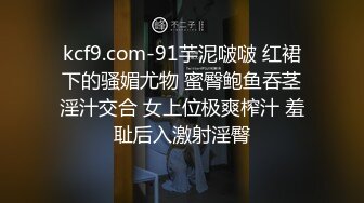 黑丝豹纹吊钟奶极品熟女少妇，道具自慰，一个人手持镜头拍摄，特写蝴蝶逼，骚的很