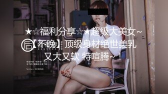 ✿制服调教小学妹✿可爱性奴小母狗羞耻凌辱，白色长筒袜与白虎嫩穴极致享受，蜜桃小屁屁插得噗嗤噗嗤响，反差婊小可爱