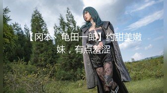 【极品媚黑绿帽淫妻】国人淫妻『爱玩夫妻』3P群P聚众淫乱异族啪啪黑人小哥乱入轮操骚货淫妻 (6)