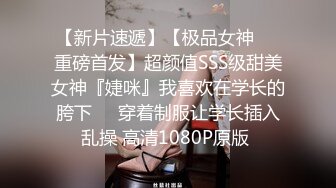 【AI换脸视频】关晓彤 享受爱爱的过程