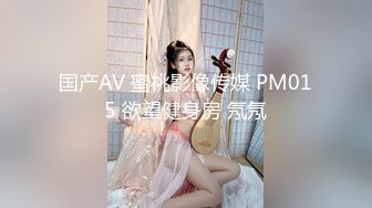 2/14最新 紧致曼妙酥乳嫩模女神按摩挑逗肉棒塞满蜜穴爆射浇淋VIP1196