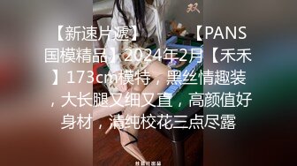 败火熟女老阿姨！吃鸡巴的样子太熟练了【完整版32分钟已上传简 介】