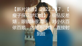 探花新人老哥约大奶少妇