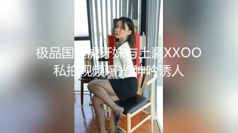 无水印1/19 小伙让老婆换上黑丝各种姿势啪啪交配然后再射进嘴里VIP1196