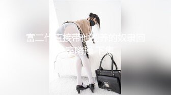   兔耳朵的高挑模特的妹子，互玩69，舌头舔逼女上位打桩