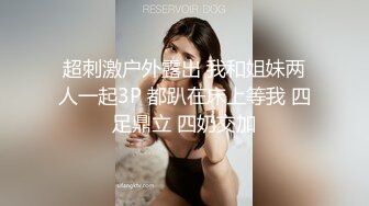 女：我给你双倍的钱，你下面给我做吗，大晚上我叫你过来又不是单纯的推油。 男：不好吧，你指哪个下面啊，用什么插你