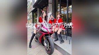 高挑女友郭静静第2季、强行撕烂美体网袜、各种体位艹的真猛