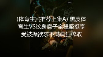 微拍国产私拍福利88精品视频