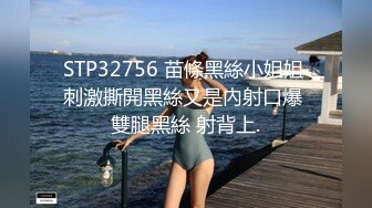 呆哥酒店约炮调教极品白嫩少妇