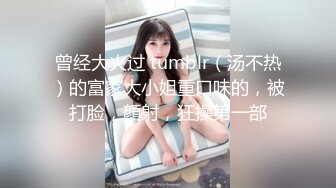 中文字幕 有钱人的生活性福向往啊 女神妹子