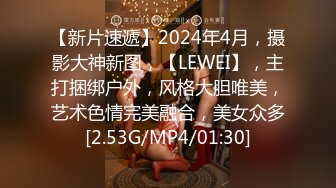 麻豆傳媒 MDWP0033 淫行KTV 趙曉涵