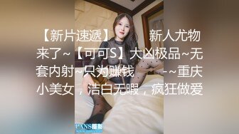 极品大学生情侣居家啪啪,眼镜妹子壹副女学霸模样也发臊,配合男友各种姿势抽送