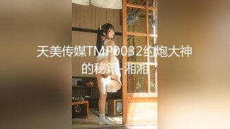 【淘宝买家秀】真实套路小姐姐拍摄情趣装（15套）第2季 259P 4V