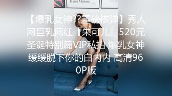 【瘦不下来的欢小姐】成都小美女，夜晚街头吃喝玩乐一条龙几瓶啤酒助兴，跟男友激情啪啪，娇喘阵阵销魂中 (11)