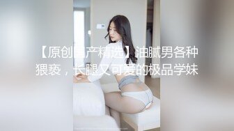 爆机少女喵小吉 – 小吉的微醺时刻