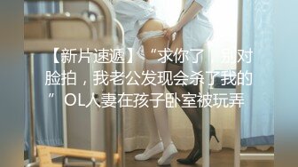 TM0003 老婆幫幫忙 家人彼此付出的正面能量 天美传媒