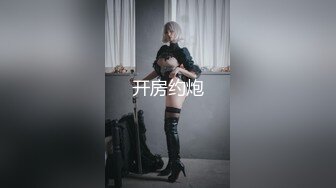 [2DF2]骚包探花约了个颜值不错妹子酒店啪啪，穿上镂空情趣装深喉口交后入大力猛操 - soav(721657-10242457)_evMerge [BT种子]