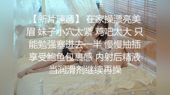 近距离看绿主3p操老婆