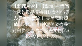 万人求购P站女族性爱专家 极品反差骚妻【静芸】解锁私拍，灵活长舌性感少妇的顶级口交侍奉，啪啪啪全自动榨精机 (16)