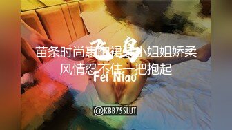 无套后入，爆干超级大屁股！！！-超级-体育生