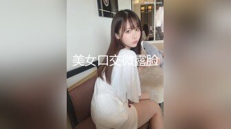 就是骚怎么了，黑丝骚逼少妇勾搭大哥玩滴蜡，滴完逼逼滴奶头和菊花爽的直发抖，洗干净口交舔蛋各种抽插内射