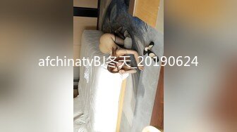 MCY-0253 凌薇 大胸美女学防狼反被操解放性欲之秋 麻豆传媒映画