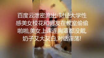 ❤️极限露出小骚货❤️顶级反差女神〖娜娜〗最新露出挑战，人来人往商场地铁人前偷偷露出.mov