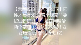 【新速片遞】 黑丝美女深喉吃鸡啪啪 舔逼舔菊花各种玩逼高潮迭起抽搐 被两根大肉棒轮流连续无套猛怼内射 爽叫连连 鲍鱼灌满精液 