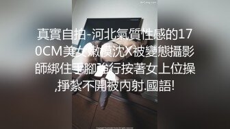 白金泄密流出❤️气质熟女公务员蓝阿姨与帅气小鲜肉老公自拍性爱不雅视频