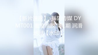 【蜜桃翘臀❤️热门精品】这种翘臀骚货一边穿着高跟黑丝一边女上摇摆，只需要躺着享受全自动炮架服务简直不要太爽