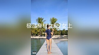 191_(sex)20230622_糖心心_1