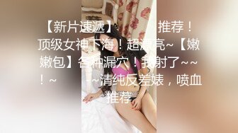 大眼睛乡下淳朴妹子约个帅气小鲜肉啪啪,性感牛仔短裤扒下来就干