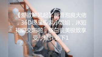  漂亮熟女人妻吃鸡啪啪 被大鸡吧无套爆菊花 表情很舒坦享受 内射