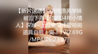 《绝版重磅经典收藏》CP界天花板女厕隔板缝洞中特写偸拍超多小姐姐美少妇方便亮点多尿尿一条水柱貌似是个处女 (5)